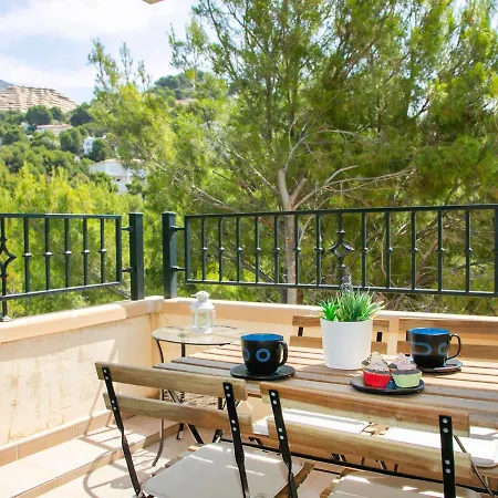 Mirador De By Interhome Apartment